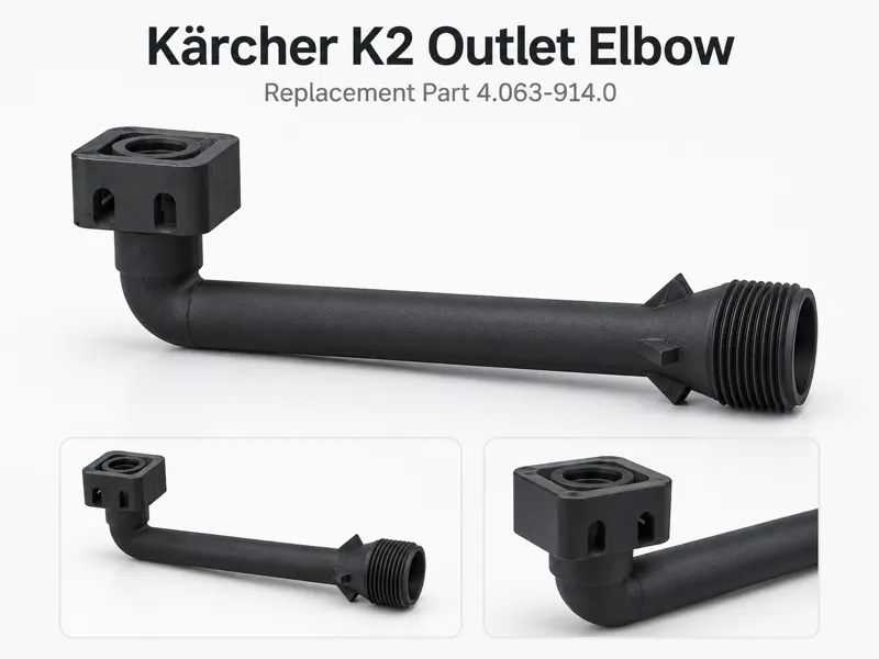 Karcher_K2_4.063-914.0