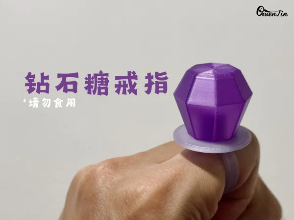https://makerworld.bblmw.com/makerworld/model/DSM00000002975635/design/4ef029c9e627c9ea.png