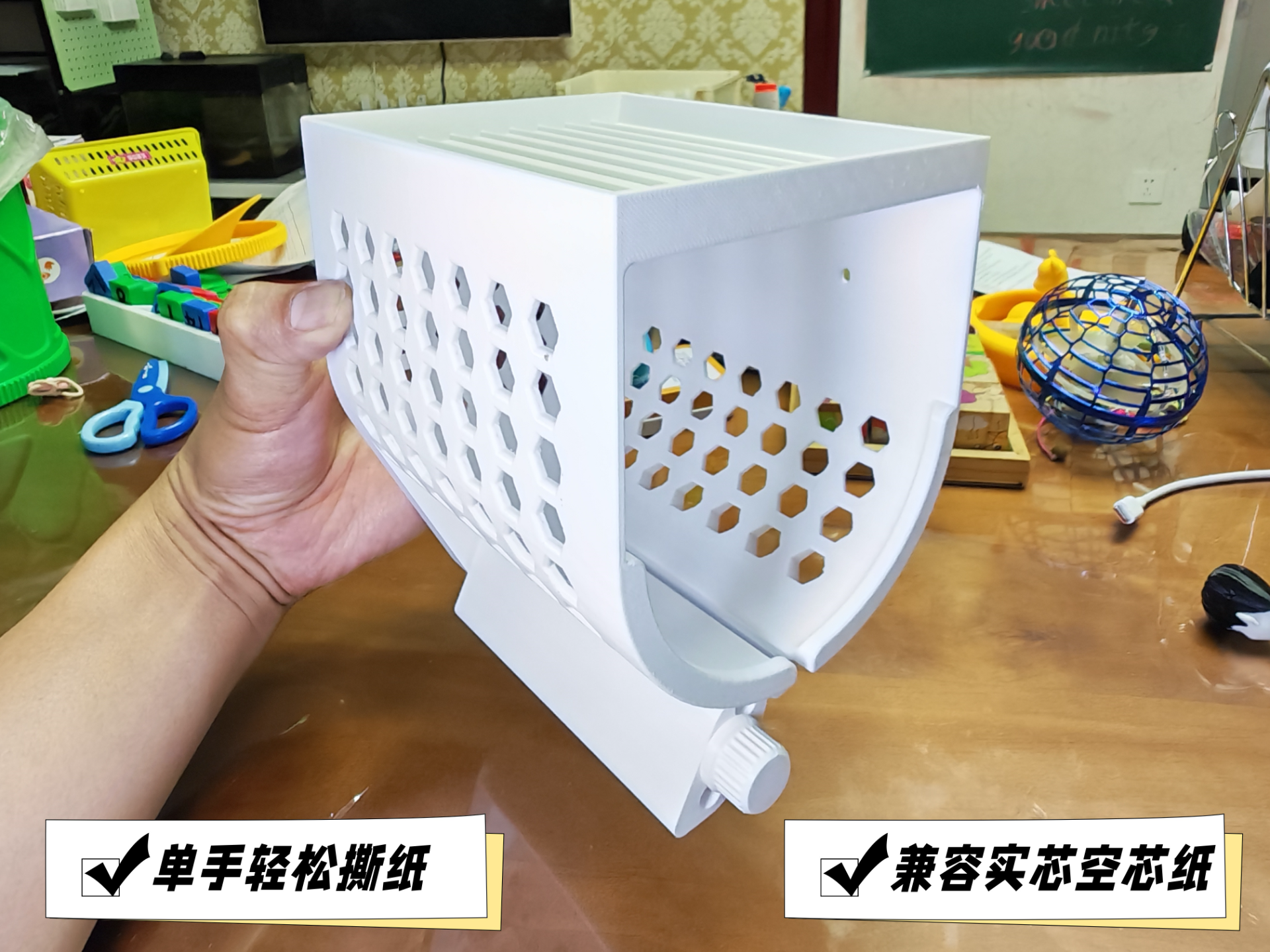 卫生纸单手撕纸收纳盒/卷纸架