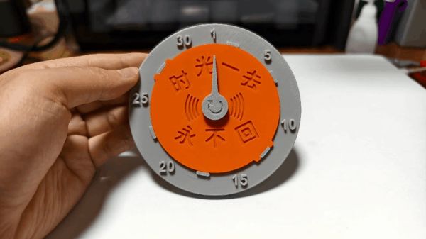 https://makerworld.bblmw.com/makerworld/model/DSM00000002977906/design/98037edef3c32da5.gif