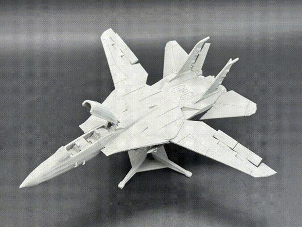 https://makerworld.bblmw.com/makerworld/model/DSM00000002978191/design/f714ec1bf164b7f9.gif
