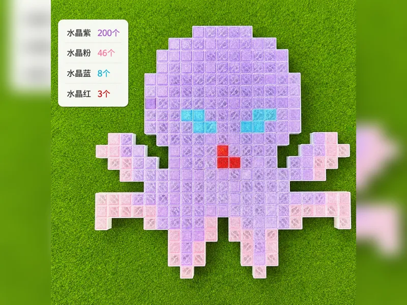 敲豆模型章鱼模板