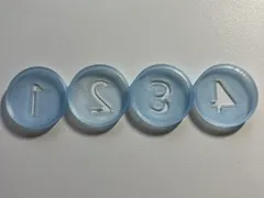 AMS Lite Number Covers