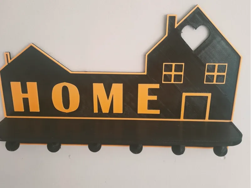 HOME для ключів