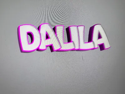 First name on request: Dalila
