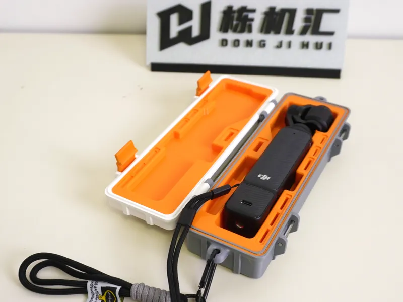 大疆pocket4保护壳加长款灰白橘配色收纳好物