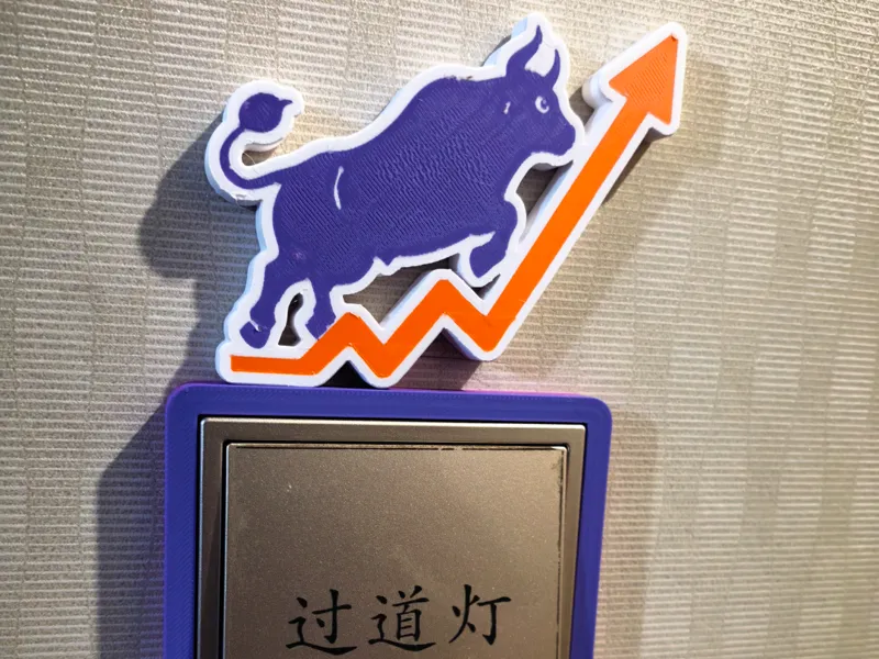高歌猛进