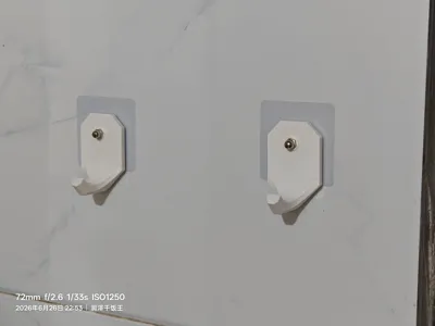 Multi-functional Wall Hook