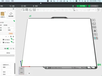White paper