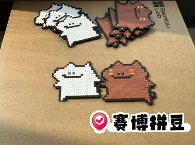 【Cyber Perler Beads】Sticky Kitty Perler Beads【Perler Bead Printer】