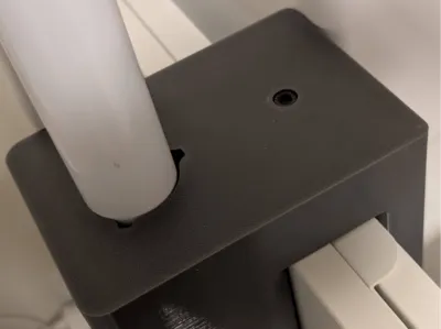Ikea SUNDVIK - Reer heating lamp mount