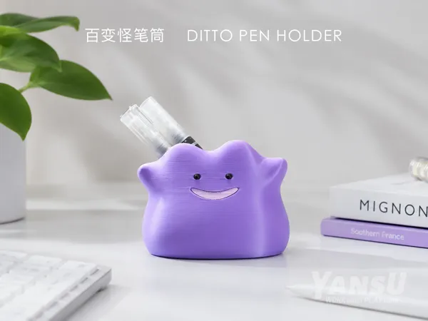 https://makerworld.bblmw.com/makerworld/model/DSM00000002987087/design/f2f9c51c95fe08d6.png