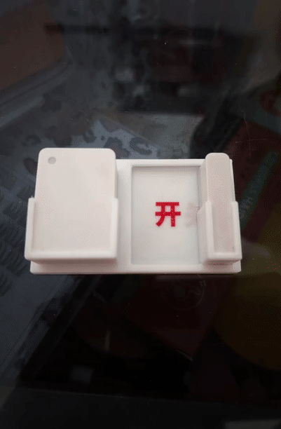 小米门窗传感器DIY开关