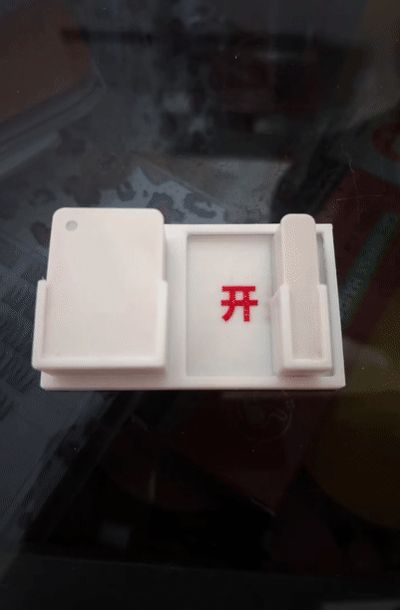 Xiaomi Door/Window Sensor DIY Switch