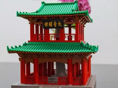 Pingwu Baofeng Temple Bell Tower