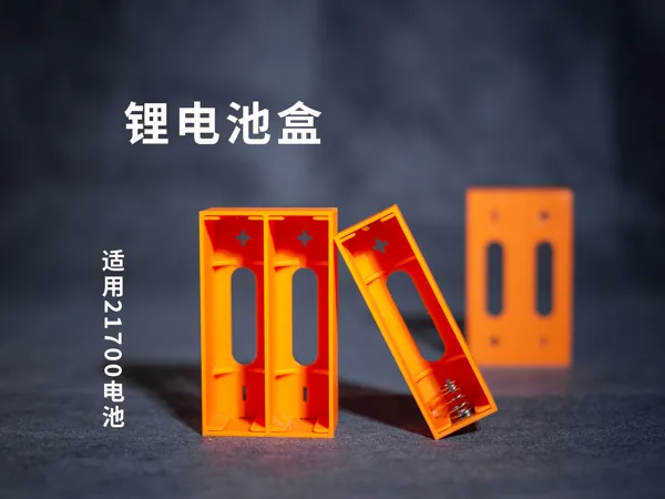 https://makerworld.bblmw.com/makerworld/model/DSM00000002989872/design/35be1b2629ed8eb2.jpg
