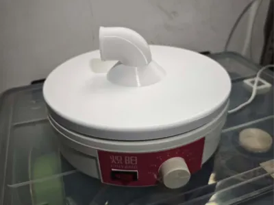 Dehydrator to 50mm duct kit, hot air collection cover, used as a hot air blower.