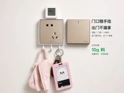 Super Practical Switch/Socket Hook, Xiaomi Thermometer