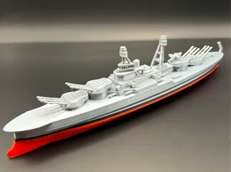 USS Arizona (BB-39)
