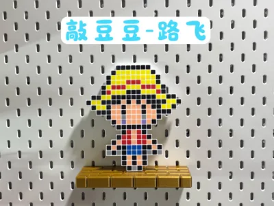 Whack-A-Mole One Piece Luffy