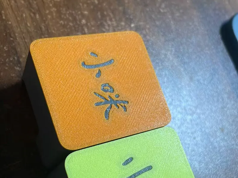小蛇躲避屋