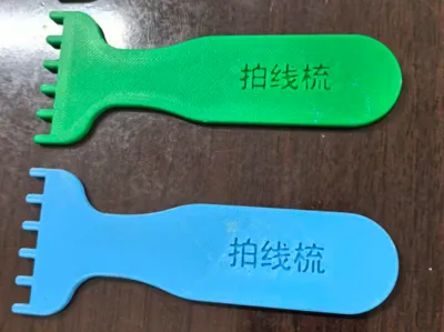 Racket String Straightener - String Comb (Badminton Racket)