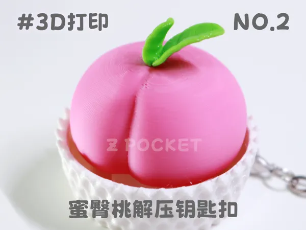 https://makerworld.bblmw.com/makerworld/model/DSM00000002998681/design/f3d4565f970f8e97.png