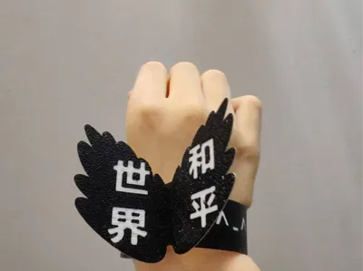 Joker Xue Bracelet