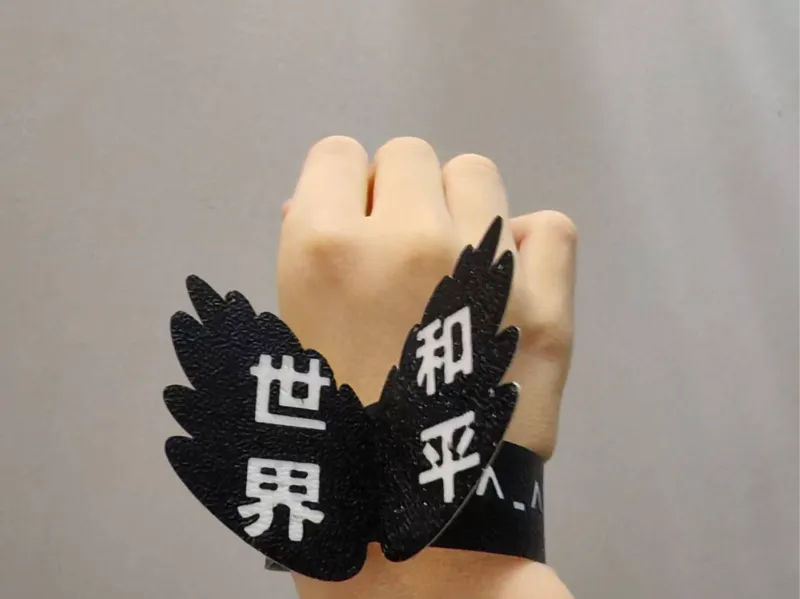 薛之谦手环