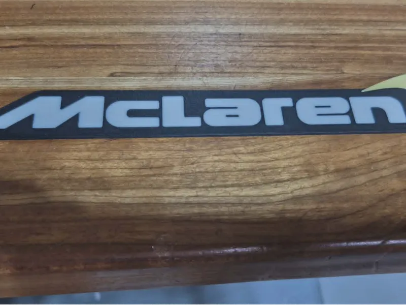 McClaren Logo Wall Plaque