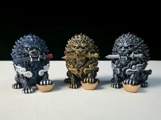 Lucky Monster Sword Lion