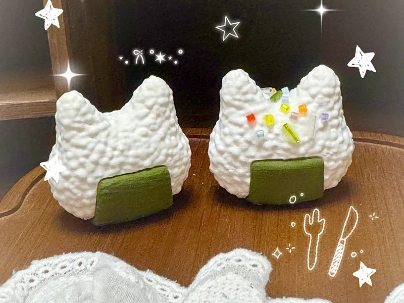 猫猫饭团