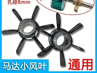 Universal 8mm inner diameter - Electric fan accessory - Internal cooling fan