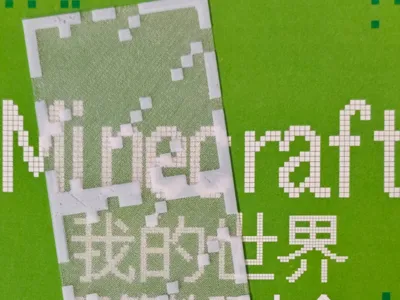 Imitation Organza Bookmark Glass Minecraft