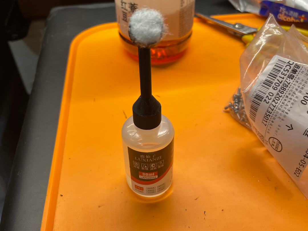 10S打印机润滑上油神器