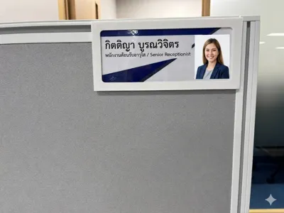 Name Plate Holder for Office