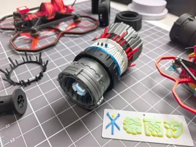 Planetary Thruster