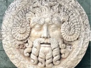 Giove Ammone