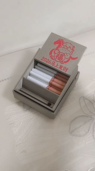 Push-Out Cigarette Box