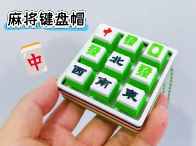 Mahjong Keycaps: Center, Fortune, White, East, South, West, North