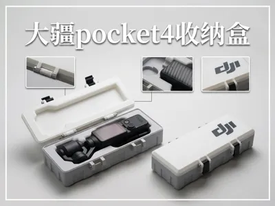 DJI Pocket 4 Action Camera Storage Case