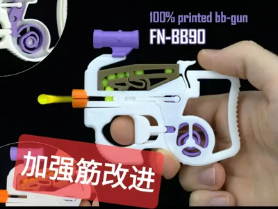 bb90/BB gun/improved version (grip strengthened, magazine clasp adapted)