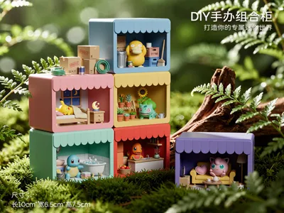 DIY Figurine Display Cabinet (Create your exclusive miniature world)