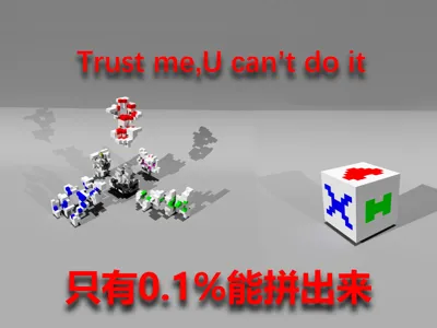 3D puzzle blocks