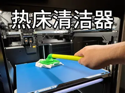 Long-handled bed cleaner / more elegant bed cleaning, a blessing for short hands