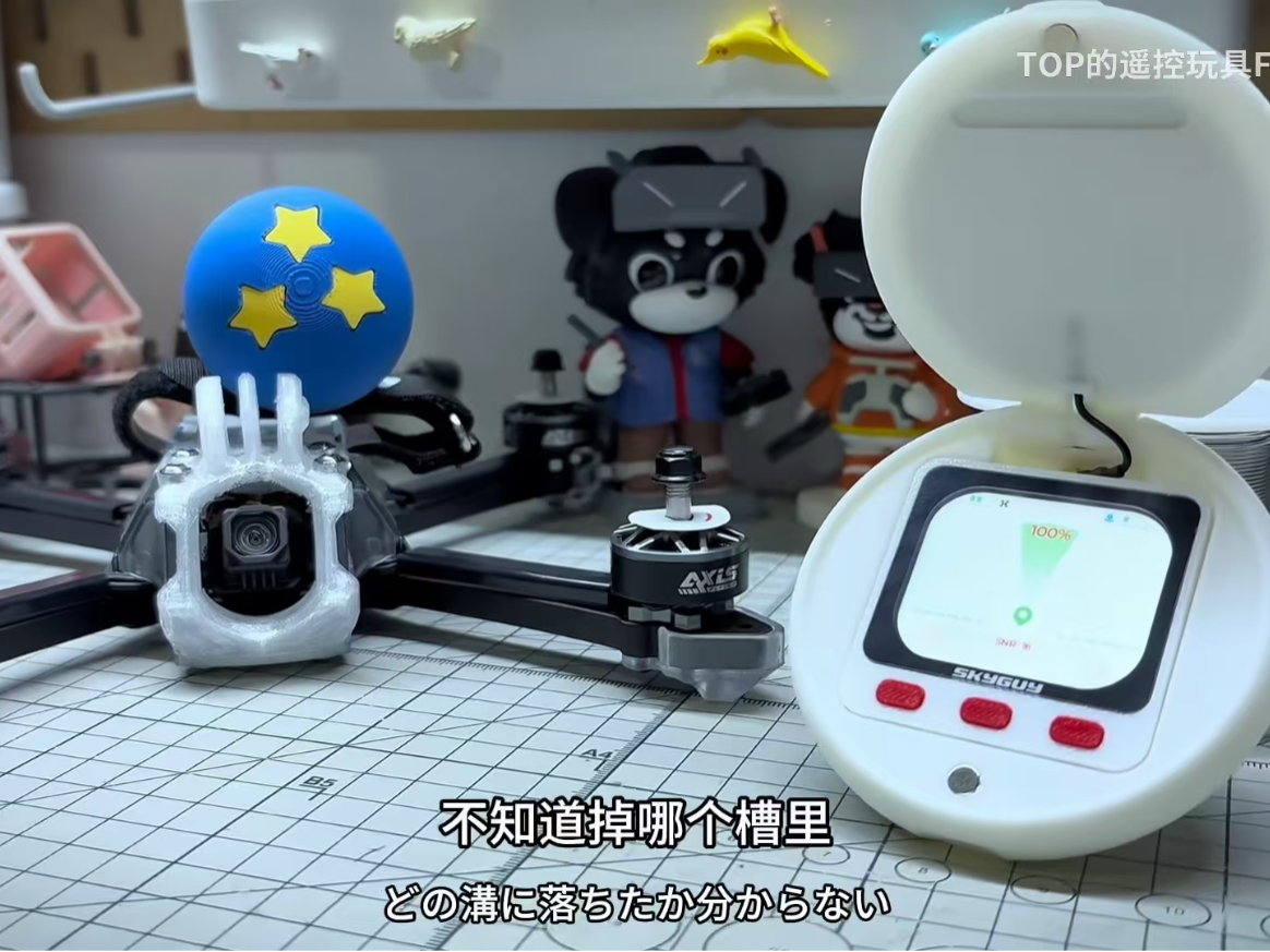 龙珠雷达（天人科技）三星龙珠开源