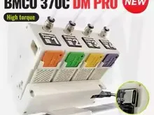 BMCU 370c DM PRO New