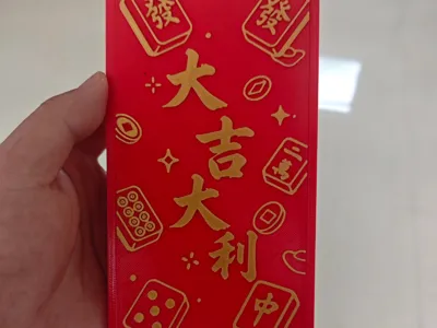 Auspicious Mahjong Red Envelope