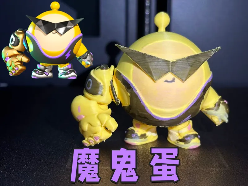 魔鬼蛋，蛋仔派对超燃英雄