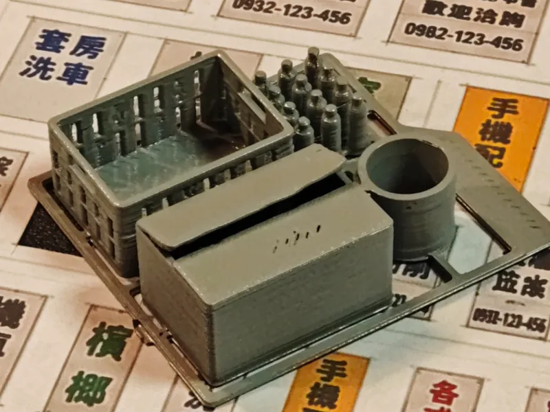 街頭套件001